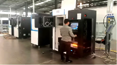  SLS Selective Laser Sintering 3D Printing Center 